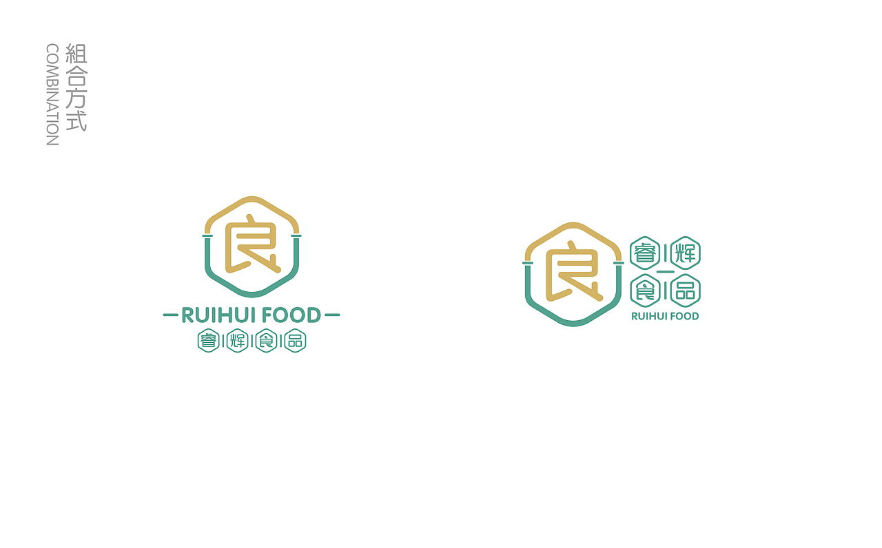 一家食品公司的LOGO设计