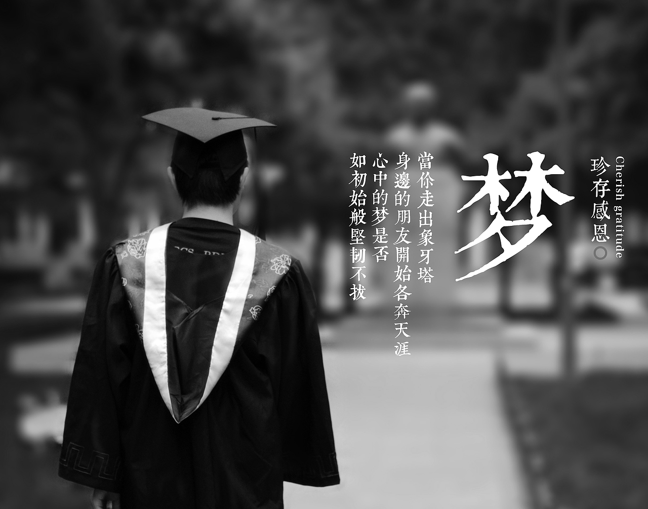 2014年不成熟的设计 （齐鲁晚报连载作品）（图ZMjMwMjE5OTk2） - 海报 - 站酷设计师图钉创意原创素材 - 站酷ZCOOL