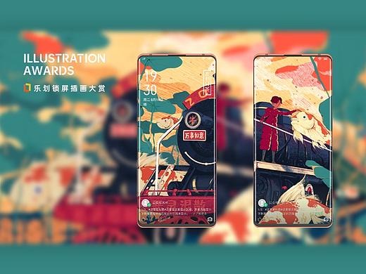 锦鲤为伴,恶灵退散