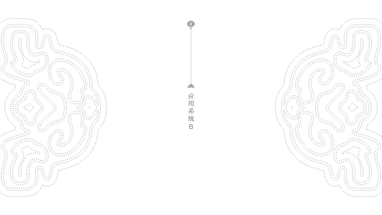 火锅店品牌提升（图ZMTA2MTAwNTY4） - 品牌 - 站酷设计师xiachunliang原创素材 - 站酷ZCOOL