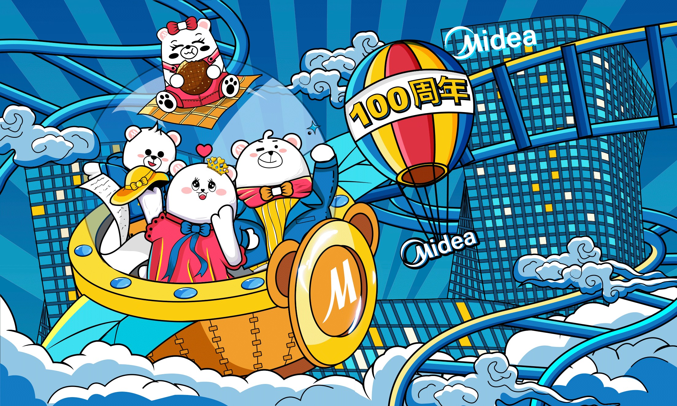 2068年奇幻之旅（图ZMTUyOTMwMzky） - 图案 - 站酷设计师榴莲FANG原创素材 - 站酷ZCOOL