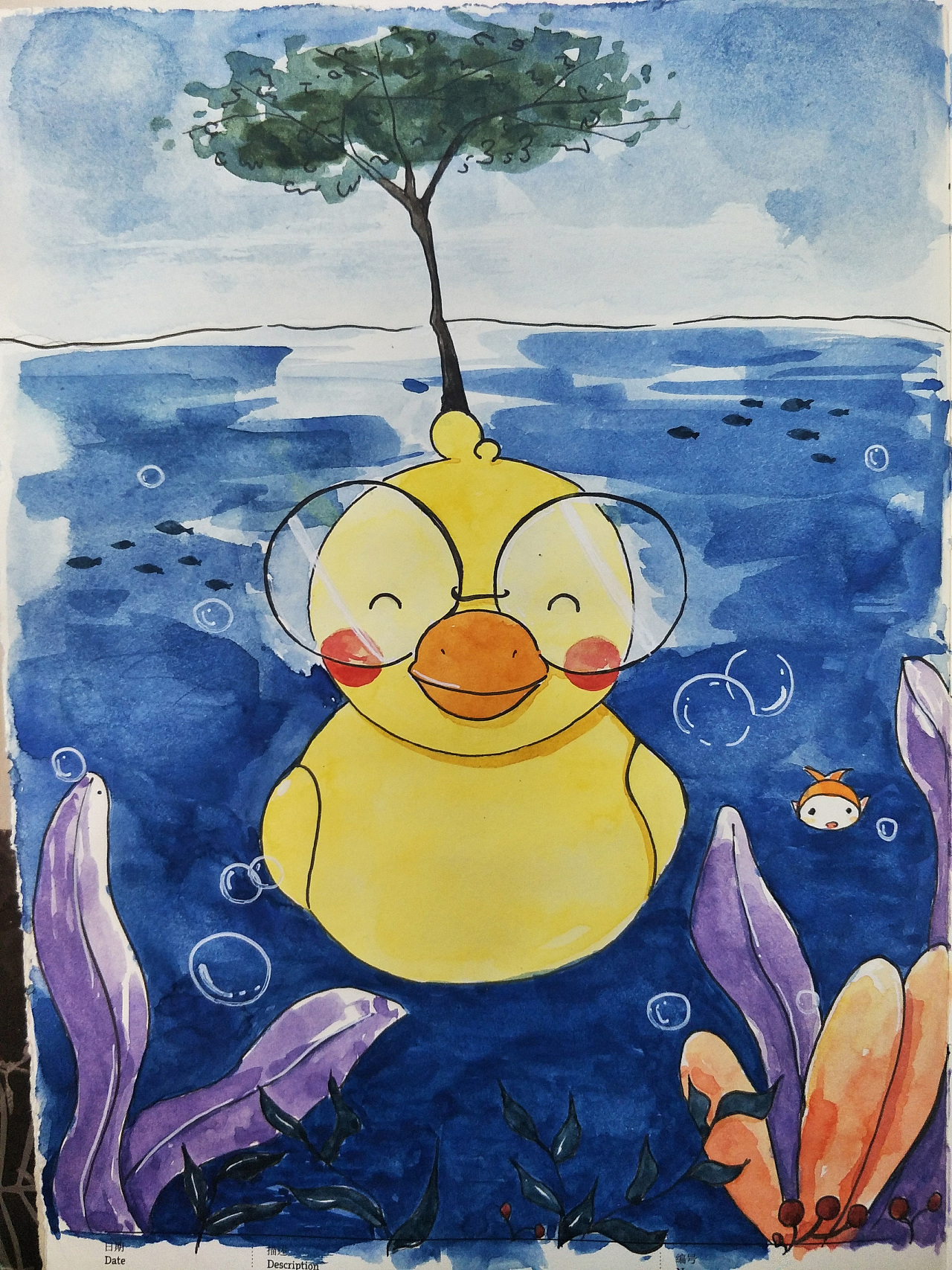 想象的画一个圆嘟嘟的鸭子