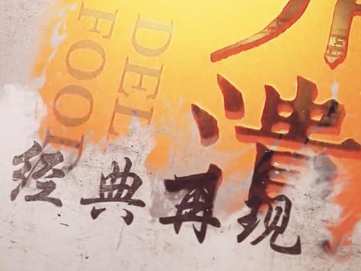 糖文化（个人主页-ZNDE4MTIzODg=） - 短片 - 站酷设计师可爱朱原创素材 - 站酷ZCOOL