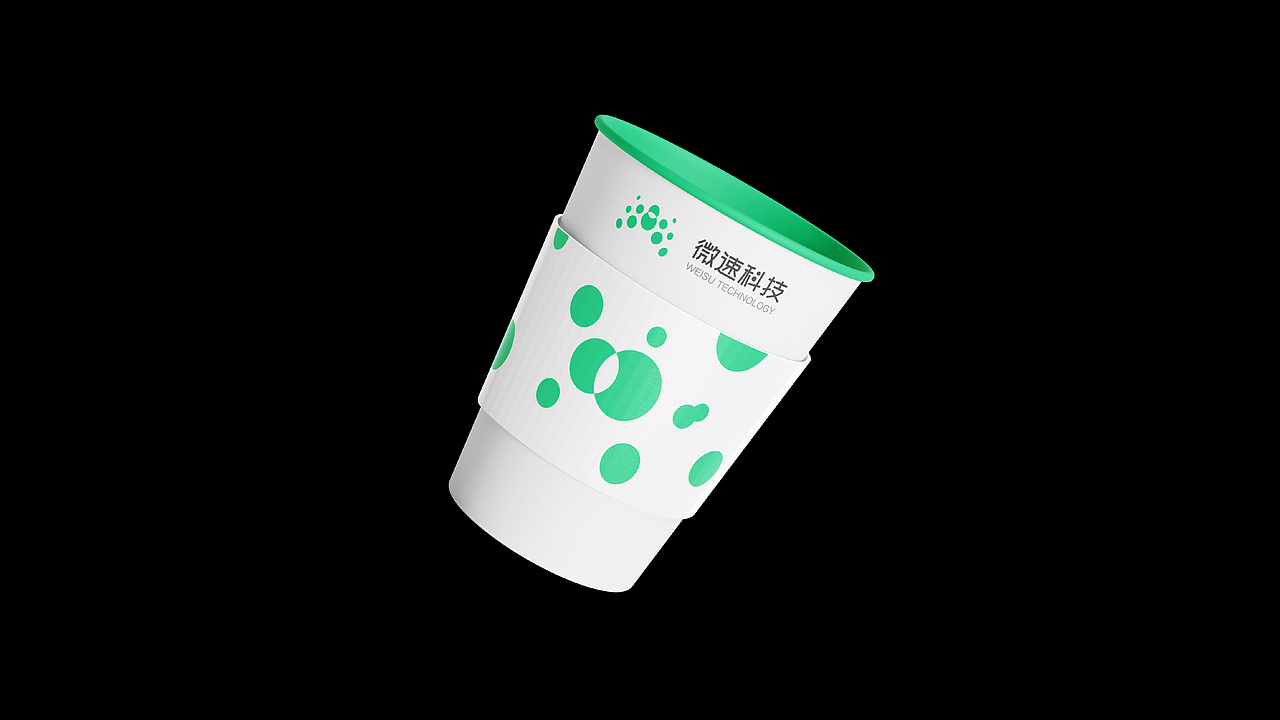 微速科技品牌设计（图ZMjczODA3MDA4） - 品牌 - 站酷设计师春华秋实策略设计原创素材 - 站酷ZCOOL