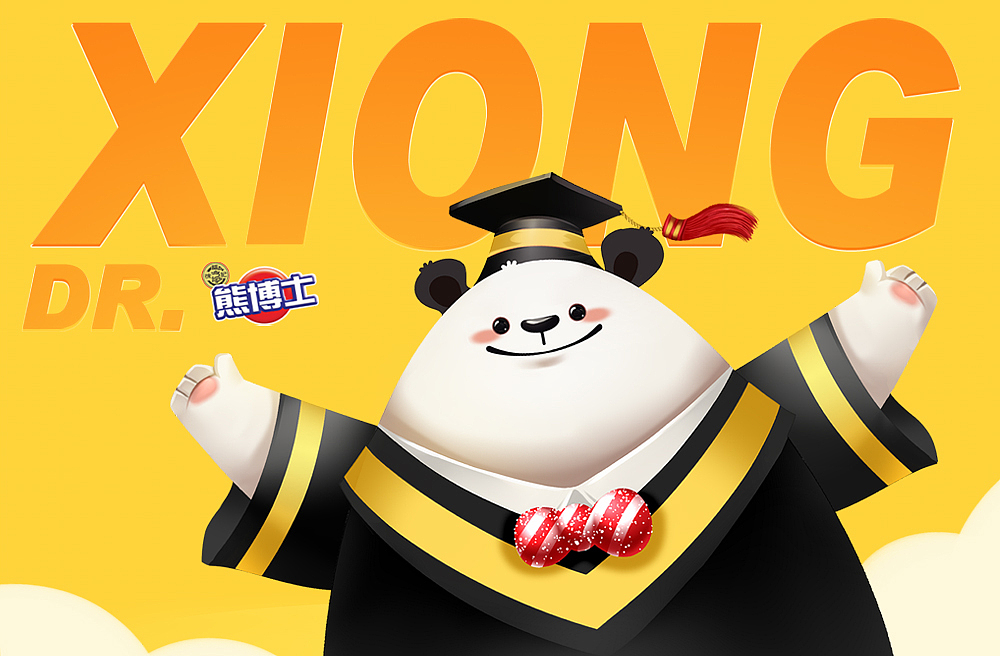 开始之前先来个大大的拥抱吧~~