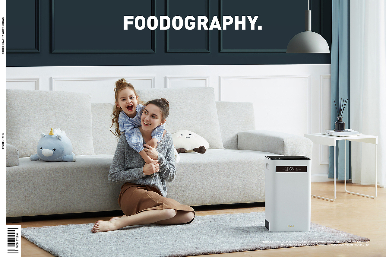 电商摄影 | 英国IAM加湿器 ✖ foodography