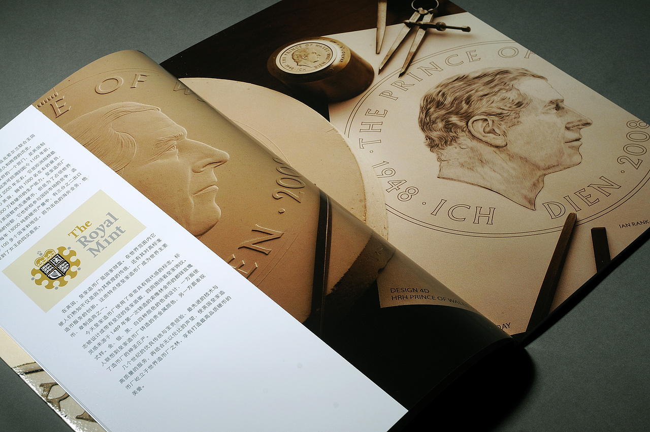 英国皇家造币画册(设计/拍摄)