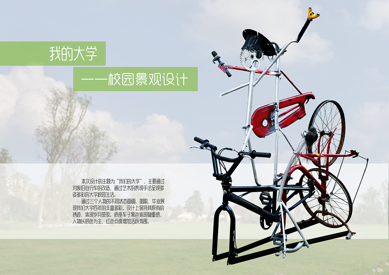 整理出来的差不多所有的（图ZNTI1OTI2NzY=） - 其他 - 站酷设计师0cloud0原创素材 - 站酷ZCOOL