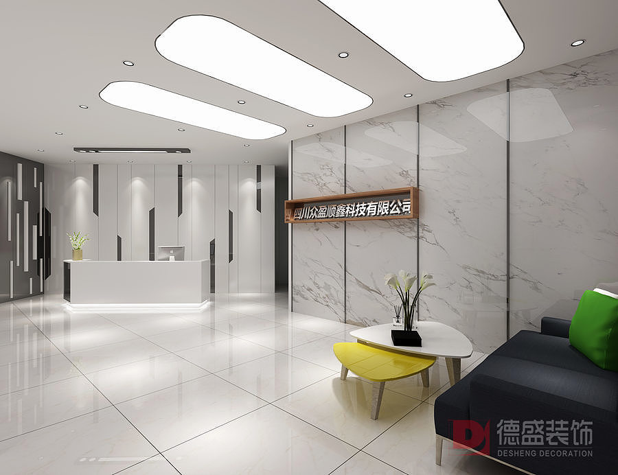 众盈顺鑫科技有限公司办公室-办公室设计,办公室装修（图ZMTM1ODk3MTQ4） - 家装设计 - 站酷设计师办公室设计装修原创素材 - 站酷ZCOOL