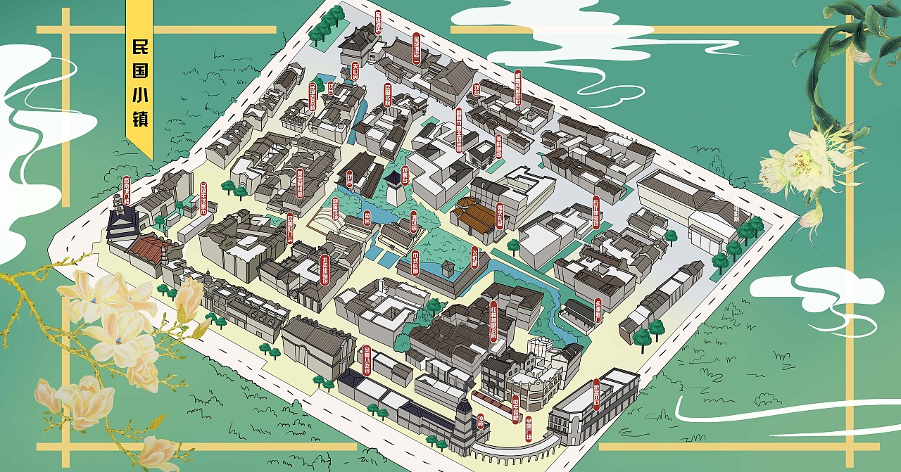 民国小镇手绘地图定制景区城市乡镇美丽村庄h5程序设计（图ZMjAzMjEzODky） - 商业插画 - 站酷设计师手绘地图原创素材 - 站酷ZCOOL