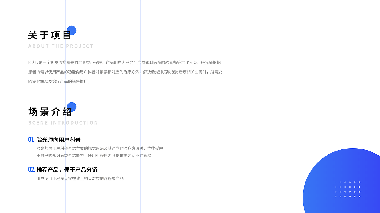 2020作品集整理（图ZMjQ1MjAyODE2） - APP界面 - 站酷设计师白猫浮绿皮沙发原创素材 - 站酷ZCOOL