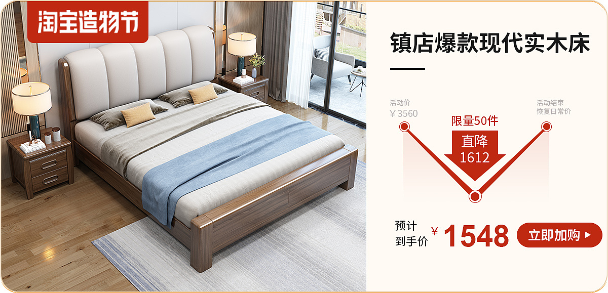 手机端首页（图ZMjYyOTAwNDA0） - 电商 - 站酷设计师DESIGN小凯原创素材 - 站酷ZCOOL