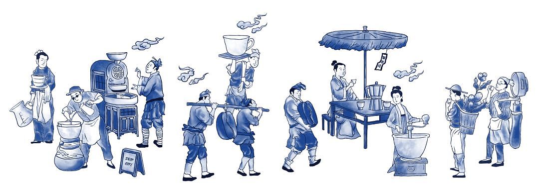 中国艺术品味 | 咖啡视觉标识设计（图ZMTg2NTA0OTM2） - 品牌 - 站酷设计师udiee原创素材 - 站酷ZCOOL