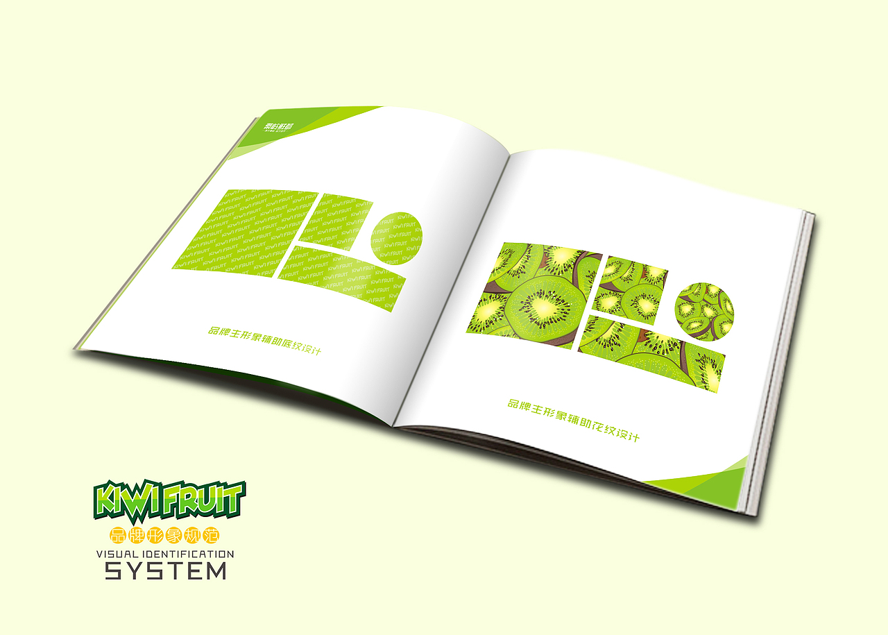 鲜鲜和都都的故事~~