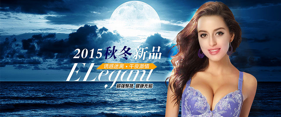 第二波BANNER（图ZMzcwNTQxNDQ=） - 运营设计 - 站酷设计师三朝童子原创素材 - 站酷ZCOOL