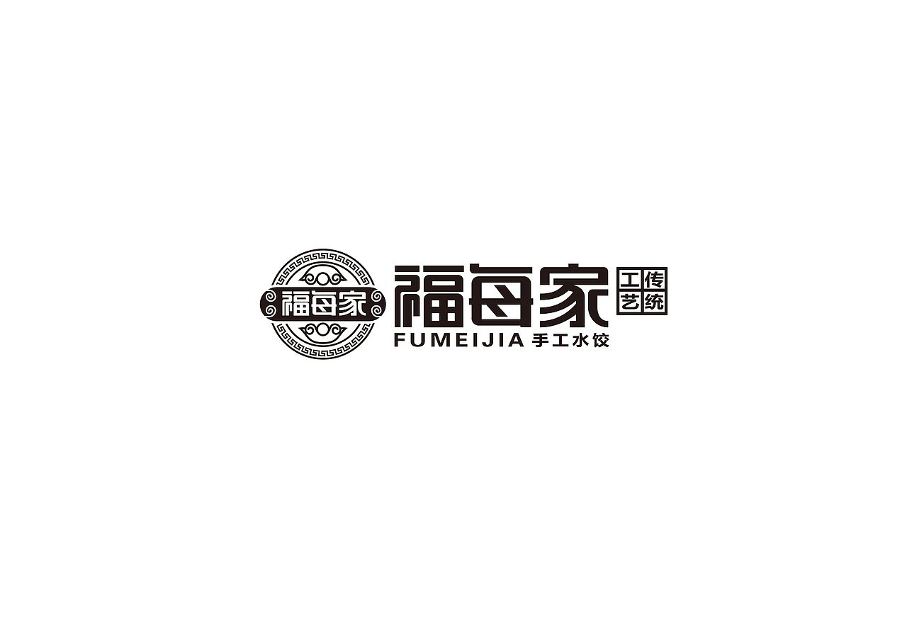 字体设计A（图ZMTA1NDExMzc2） - 字体/字形 - 站酷设计师古月藏龙原创素材 - 站酷ZCOOL