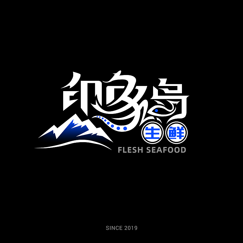 印象岛生鲜LOGO