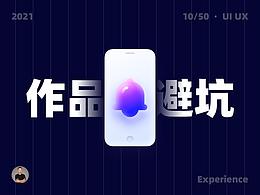 文
