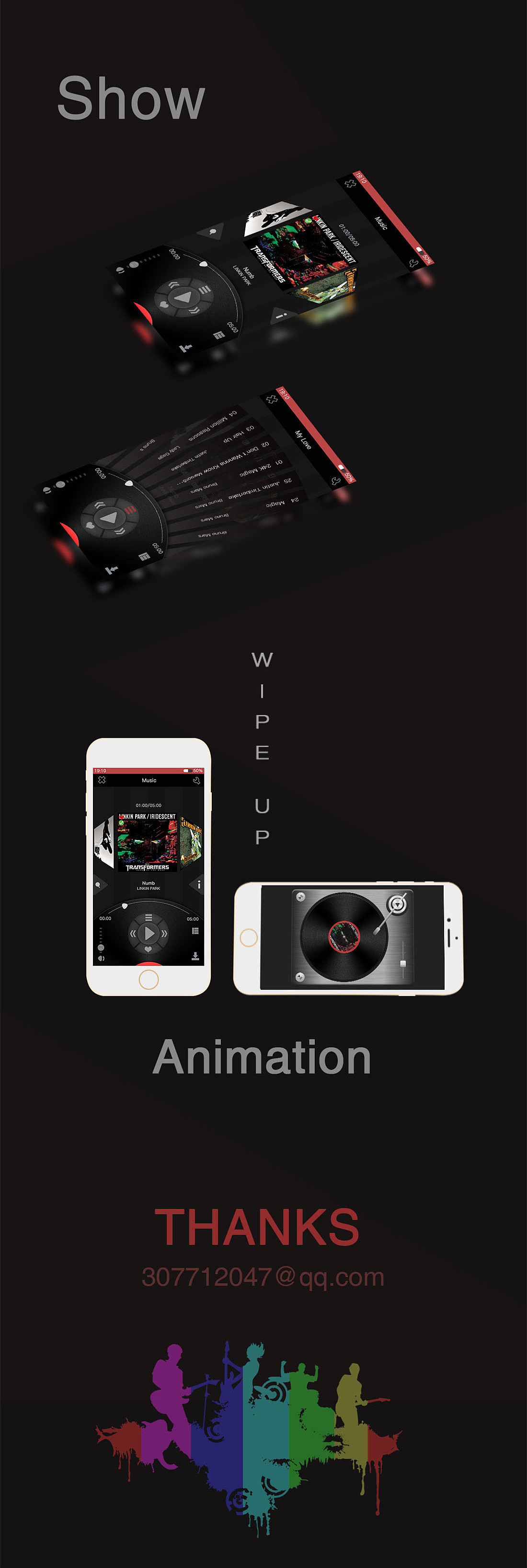 @EAR（图ZNjcxMTgzNDg=） - APP界面 - 站酷设计师0李小白0原创素材 - 站酷ZCOOL