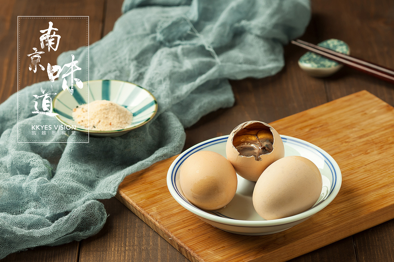 南京美食 鸭血粉丝汤 食品拍摄 食物商业摄影（图ZMTI1NjUwNjgw） - 产品摄影 - 站酷设计师金光高照商业摄影原创素材 - 站酷ZCOOL