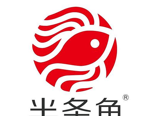 感恩節(jié) 感恩贈(zèng)閱（個(gè)人主頁(yè)-ZMzE1ODYzNDA=） - 其他平面 - 站酷設(shè)計(jì)師半條魚27原創(chuàng)素材 - 站酷ZCOOL