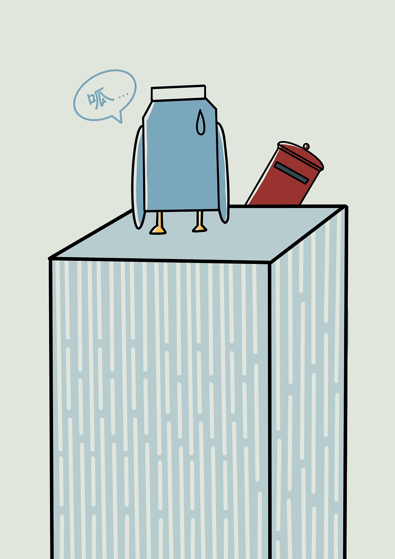 宇宙飞行士Sman-01:等一封信