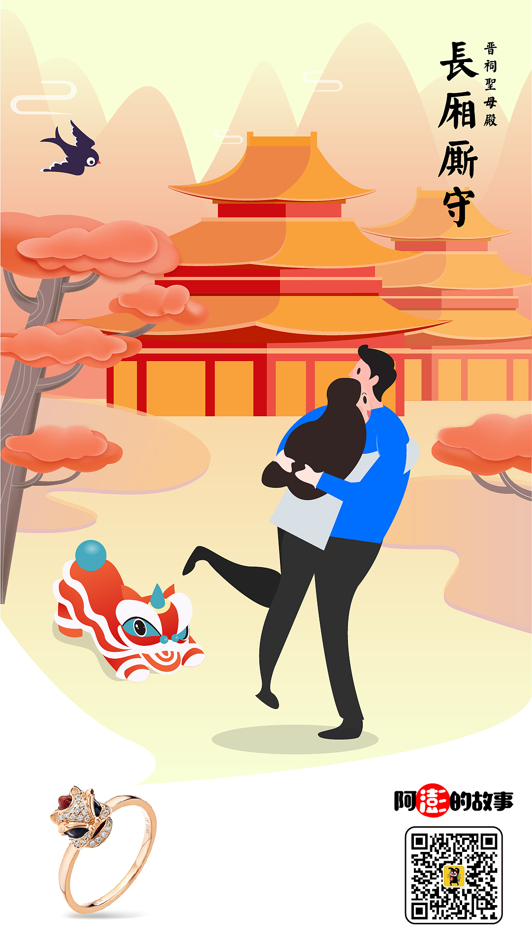 CC卡美面试作品（图ZMjEwMjU2ODM2） - 海报 - 站酷设计师MangoZarek原创素材 - 站酷ZCOOL