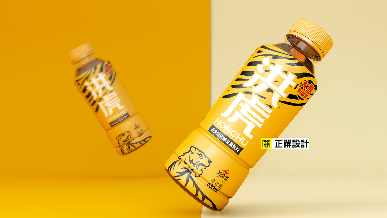 饮料包装设计作品小集、饮料包装设计、矿泉水包装设计（图ZMzYyMjU5MjAw） - 包装 - 站酷设计师深圳正解包装设计原创素材 - 站酷ZCOOL