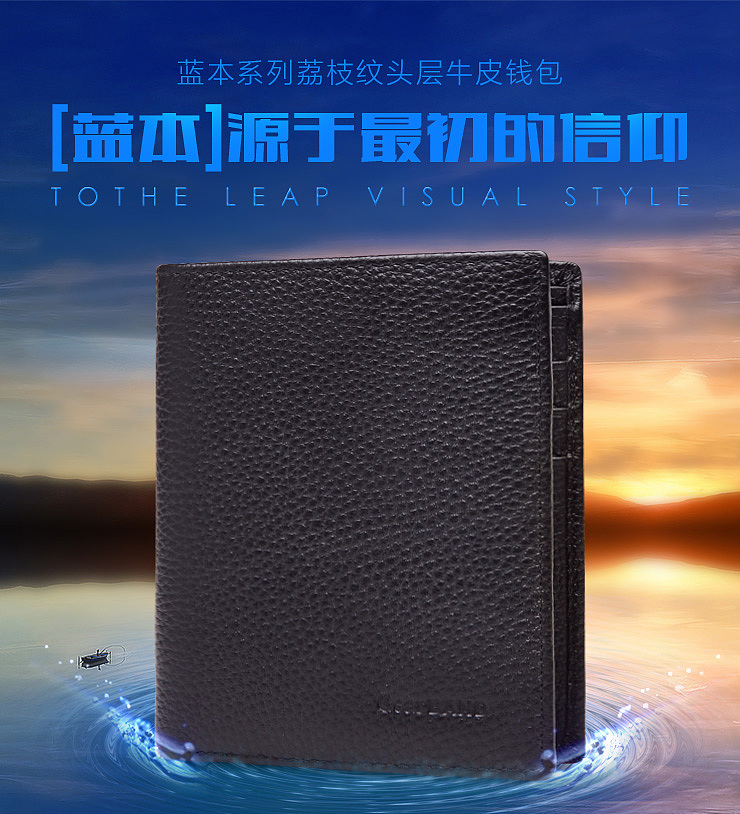 包包/电器/食品/创意/LOGO/VI/钻展/直通车/活动页面/海报/电子商务/banne/年终总结（图ZMjMzMDAzMTI=） - 电商 - 站酷设计师正风001原创素材 - 站酷ZCOOL