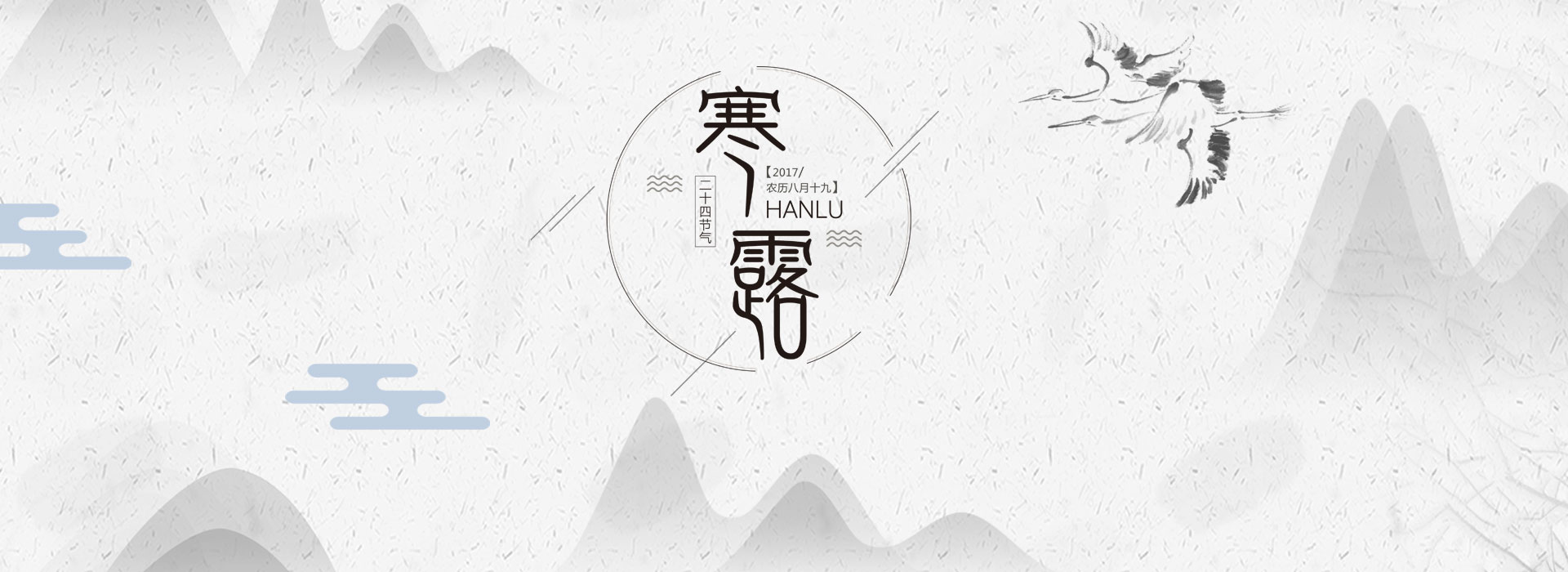 哈莉璐璐呀的個人主頁（背景預(yù)覽） - 主頁背景設(shè)置 - 站酷設(shè)計師哈莉璐璐呀原創(chuàng)素材 - 站酷ZCOOL