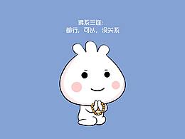 设计师们的壁纸