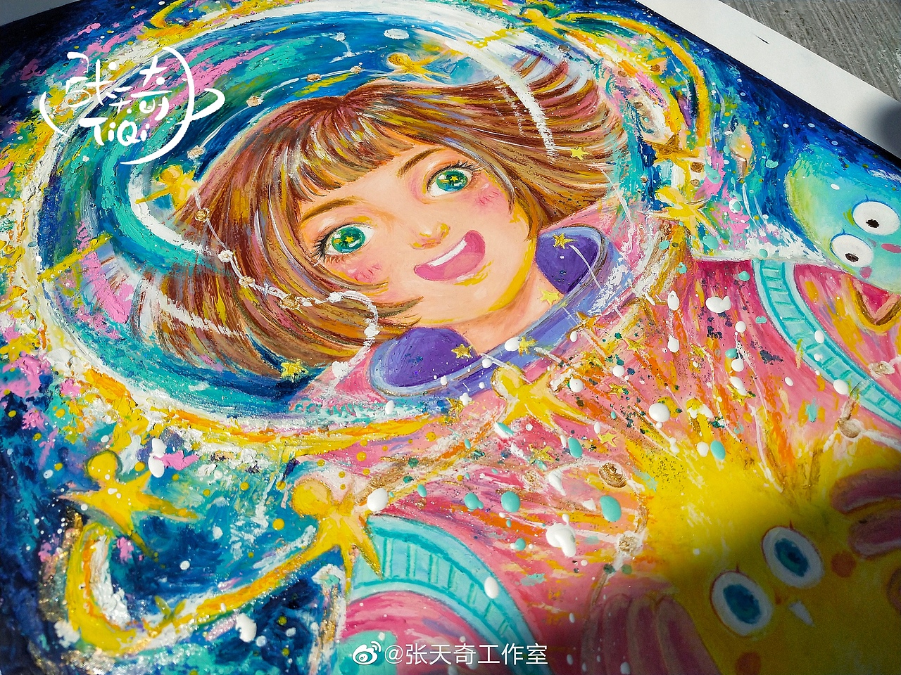 天奇的油画棒插画|邮光集之星梦