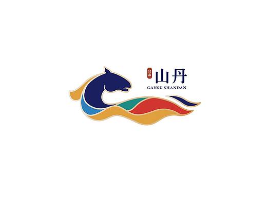 山丹县乡镇品牌