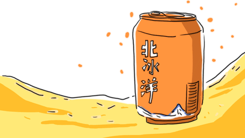 动画短片《北京的作业》（图ZOTQzMjc5ODA=） - 动画片 - 站酷设计师卓大子原创素材 - 站酷ZCOOL