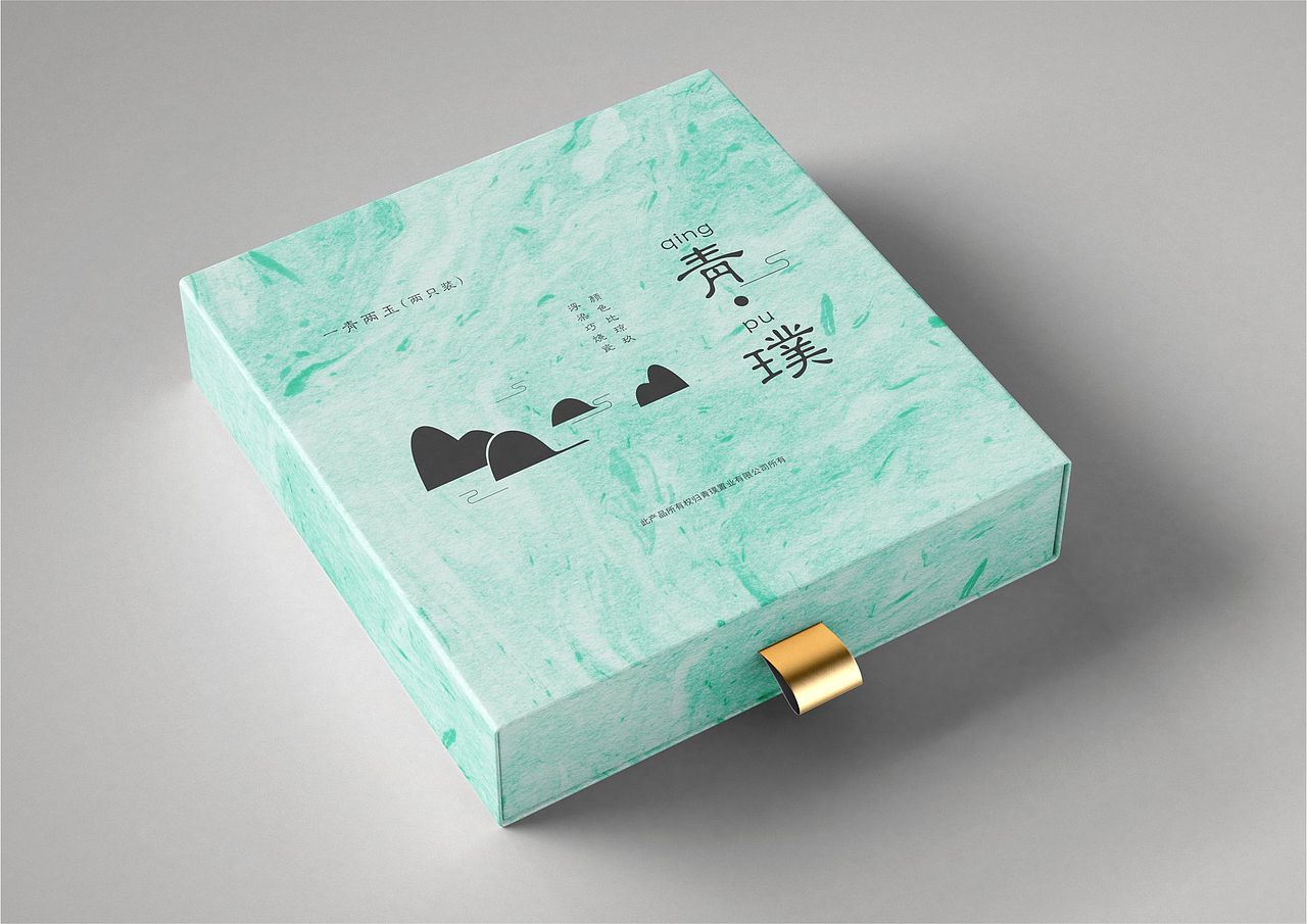 作品集（图ZMTE0OTEyMTA0） - 其他平面 - 站酷设计师小魔头666原创素材 - 站酷ZCOOL