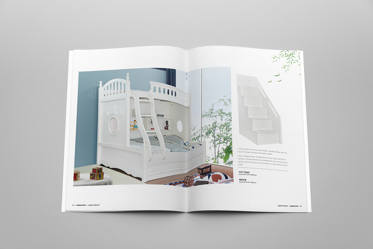 板式套房画册（图ZMTcxNDAxNzcy） - 书籍/画册 - 站酷设计师下雨天撑开伞原创素材 - 站酷ZCOOL