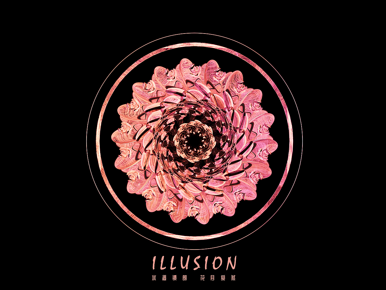 《水澄镜朗 花月宛然》：ILLUSION（图ZMTcyNDU2ODg0） - 人物/生物 - 站酷设计师MOYI墨以原创素材 - 站酷ZCOOL