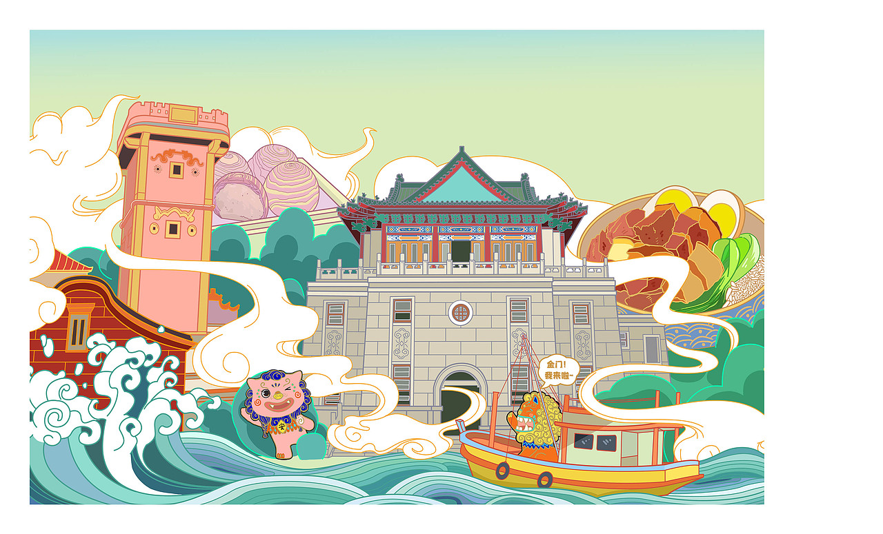 海峡两岸文化墙