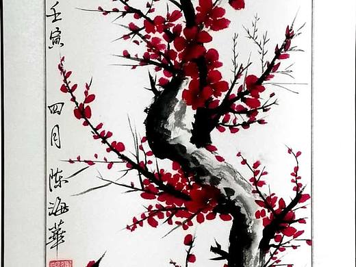 国画梅花