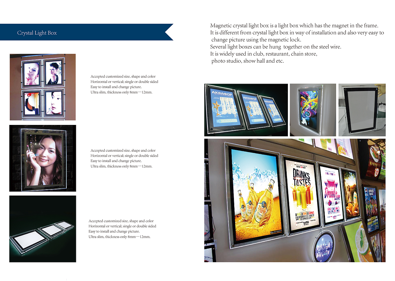 公司画册（图ZNzkwNDk0MTI=） - 书籍/画册 - 站酷设计师艾帝迈原创素材 - 站酷ZCOOL