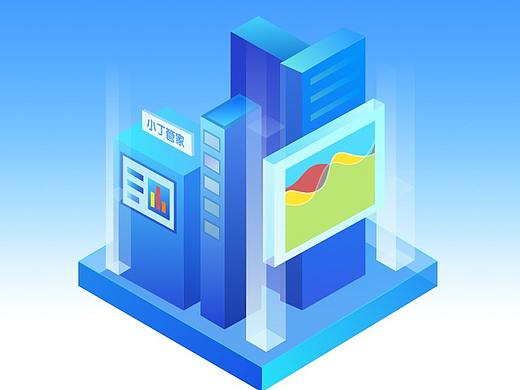 小丁管家-部分APP頁(yè)面（個(gè)人主頁(yè)-ZMjkyNDk3MzI=） - APP界面 - 站酷設(shè)計(jì)師樹(shù)Gsm原創(chuàng)素材 - 站酷ZCOOL