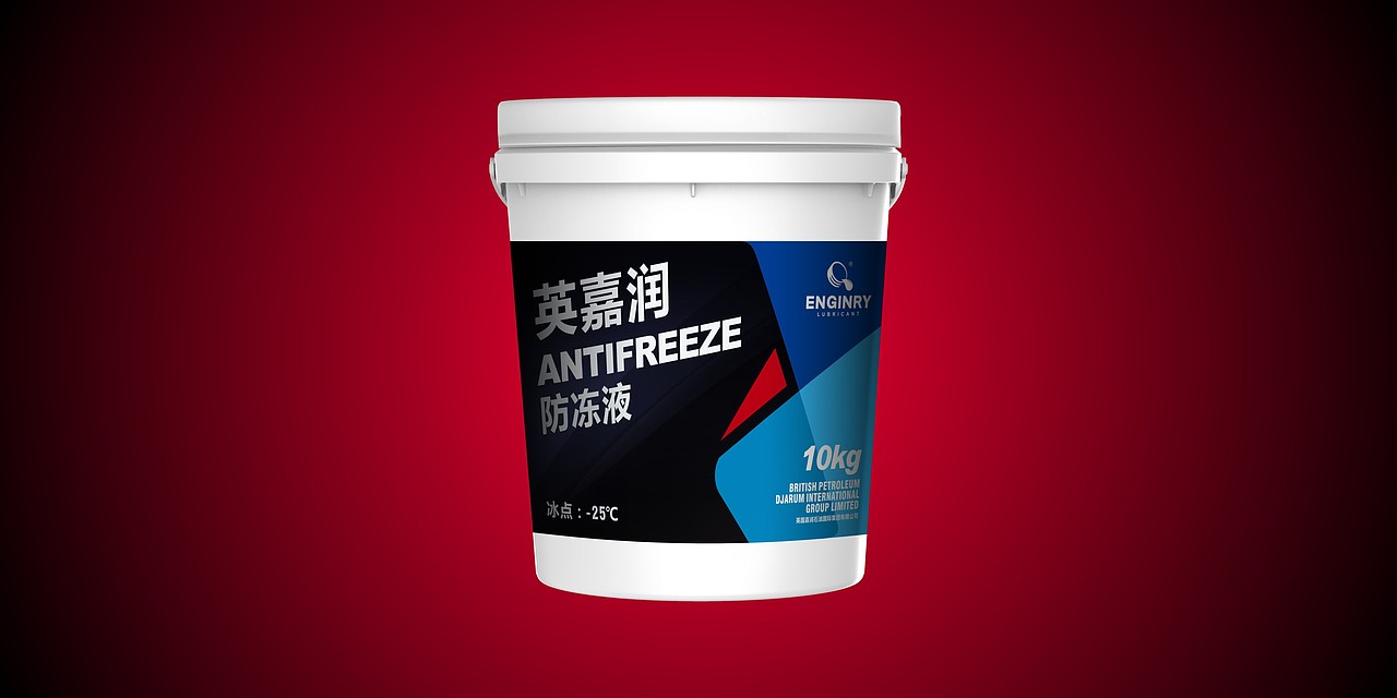 瑞榮--英嘉潤（圖ZMTI1MjM2NTI4） - 包裝 - 站酷設計師成都吾未品牌原創(chuàng)素材 - 站酷ZCOOL