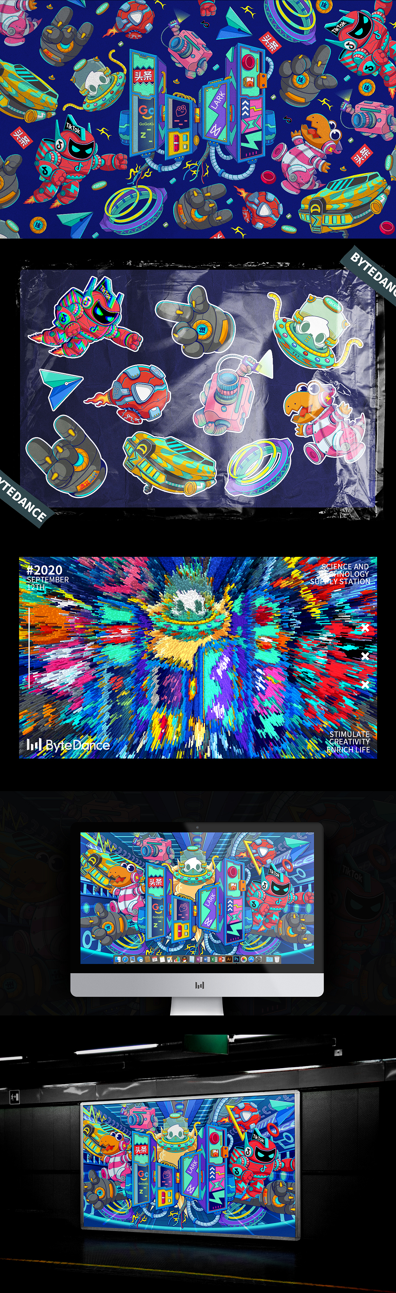 字节跳动—激发创造 丰富生活（图ZMjI0NjAzMTE2） - 海报 - 站酷设计师纪良辰原创素材 - 站酷ZCOOL