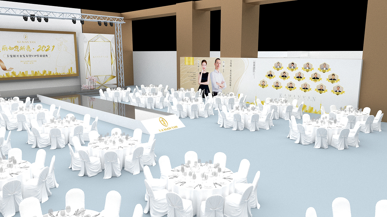 2021卡曼妍武宣发布会