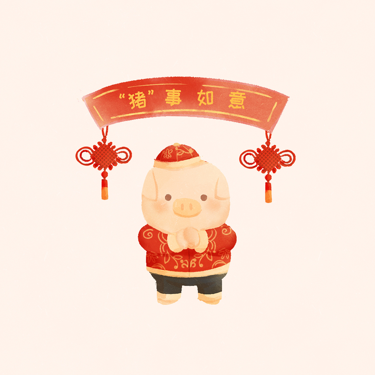 1月合辑/粉红小猪来拜年