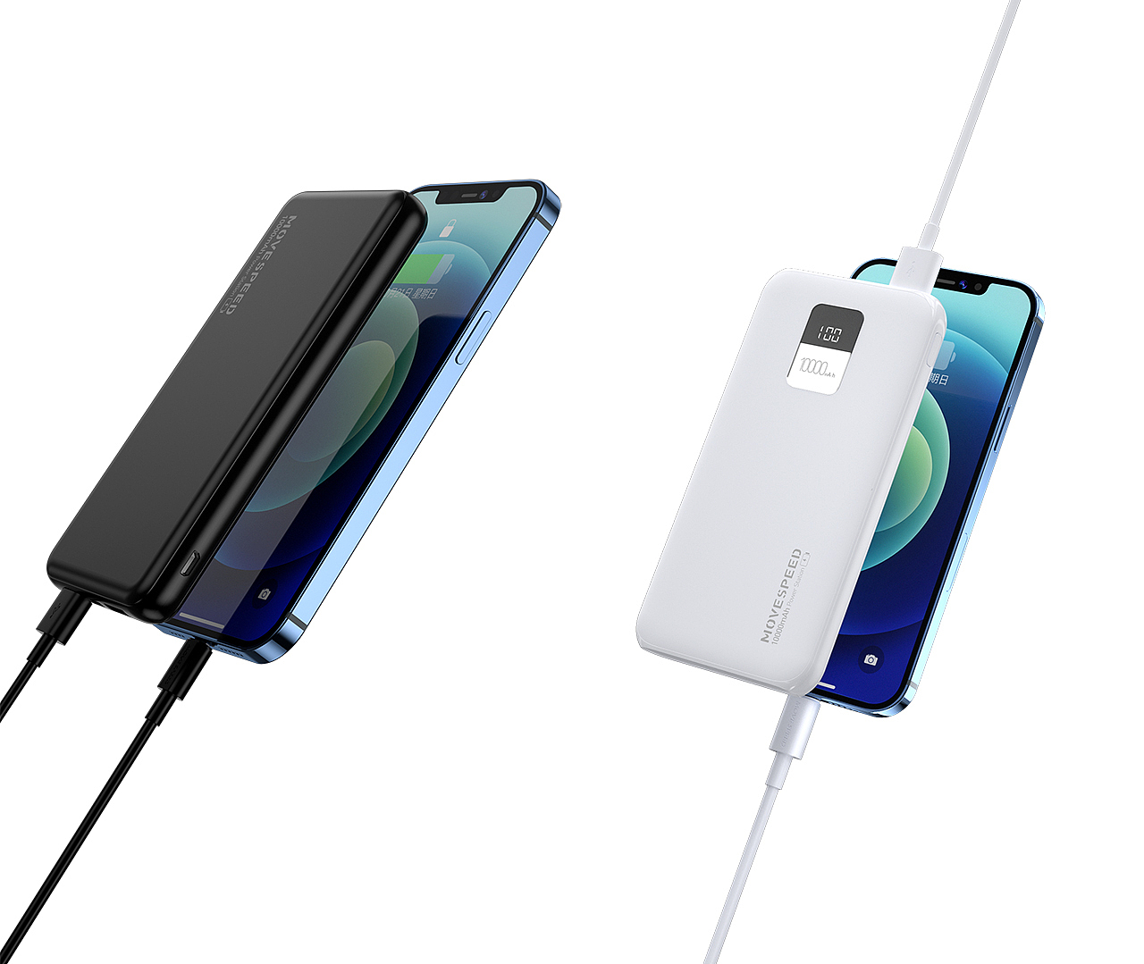 产品渲染合集/移动电源/数据线/充电器