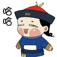 表情包第二套（圖ZMjIxMDYzNzU2） - 品牌 - 站酷設(shè)計師趙余十一原創(chuàng)素材 - 站酷ZCOOL