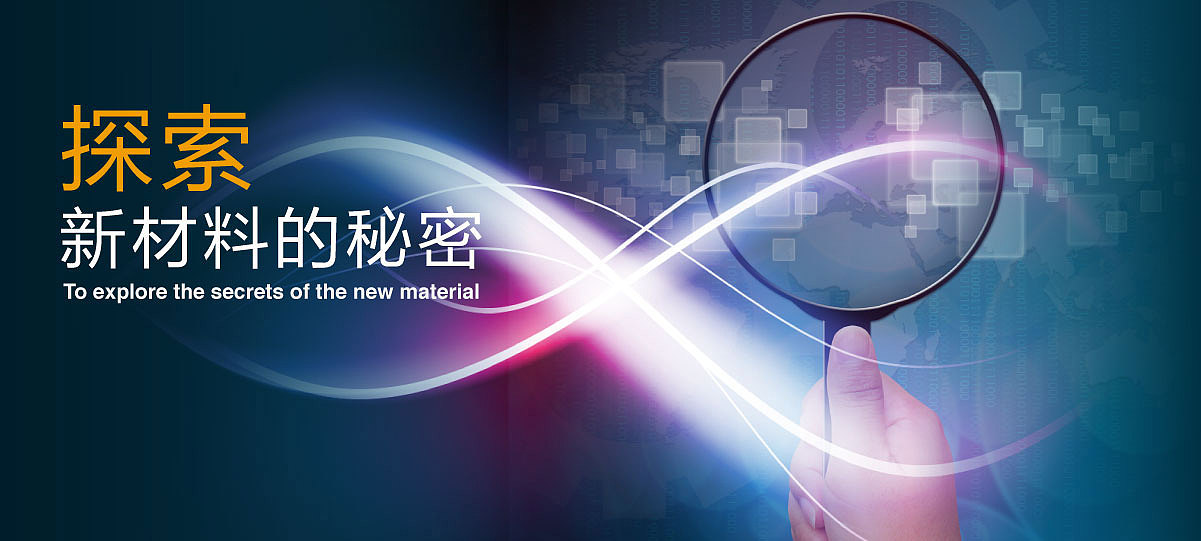 邹秉成2013年作品集（图ZNjk1OTU3MzI=） - Logo - 站酷设计师设计师邹秉成原创素材 - 站酷ZCOOL