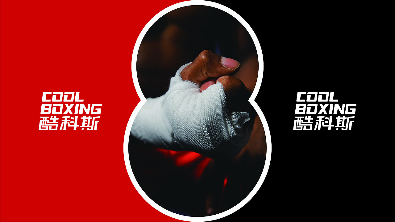 三个健身LOGO（图ZMTYyNDkyNTM2） - Logo - 站酷设计师kazafzuo原创素材 - 站酷ZCOOL