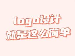 产品LOGO设计